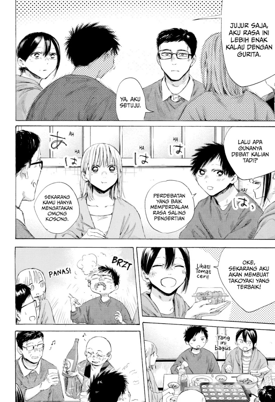 Ao no Hako Chapter 192 page 15