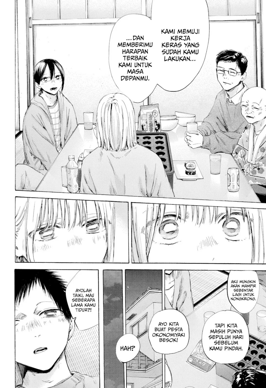 Ao no Hako Chapter 192 page 19
