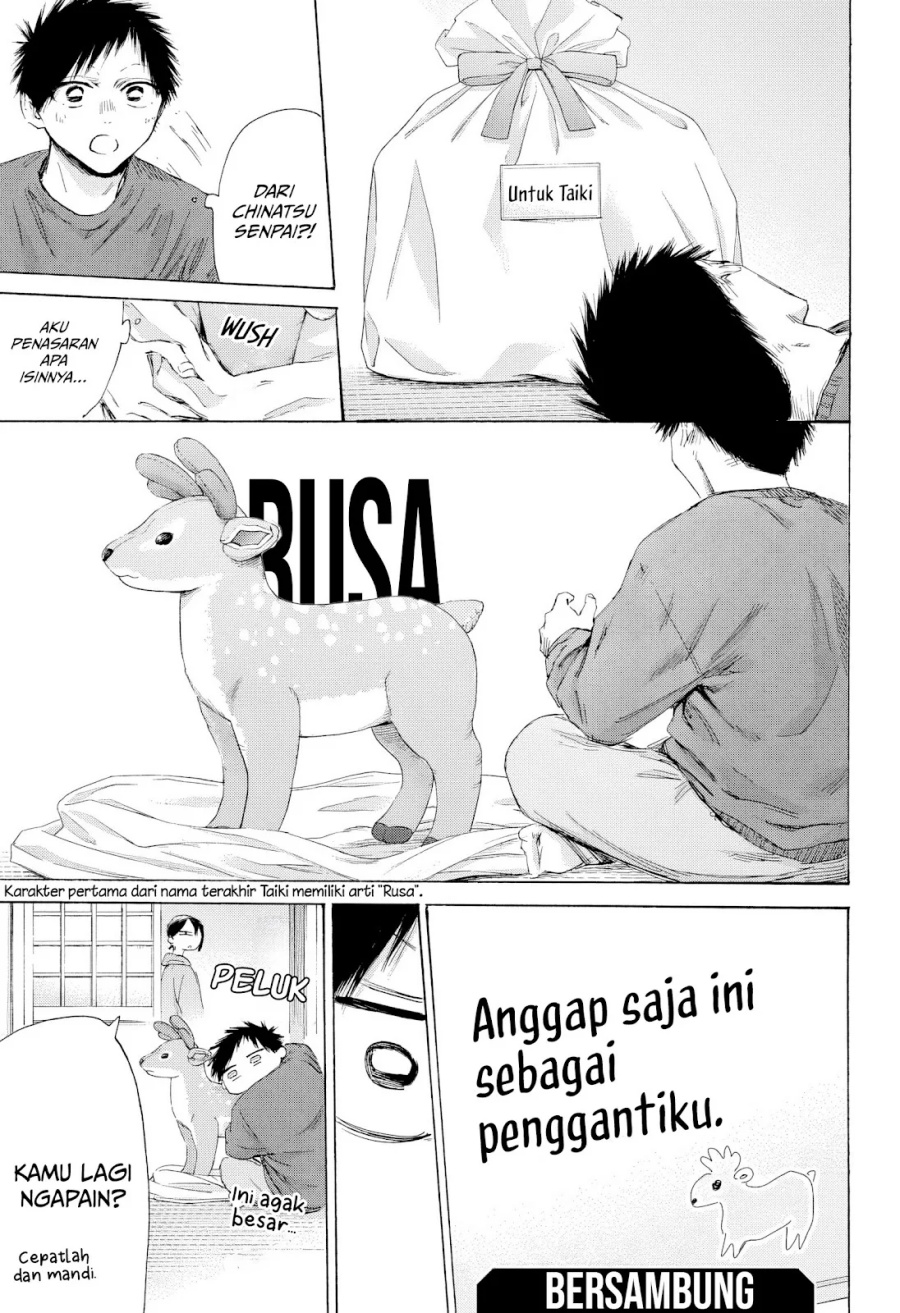 Ao no Hako Chapter 192 page 20