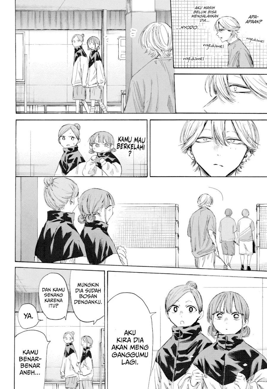 Ao no Hako Chapter 192 page 5