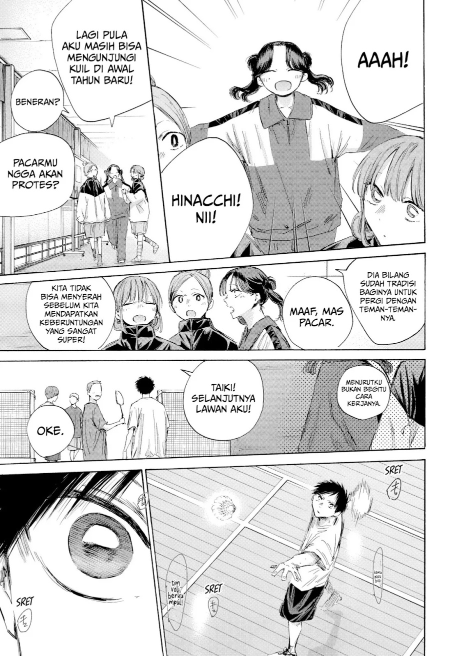 Ao no Hako Chapter 192 page 6