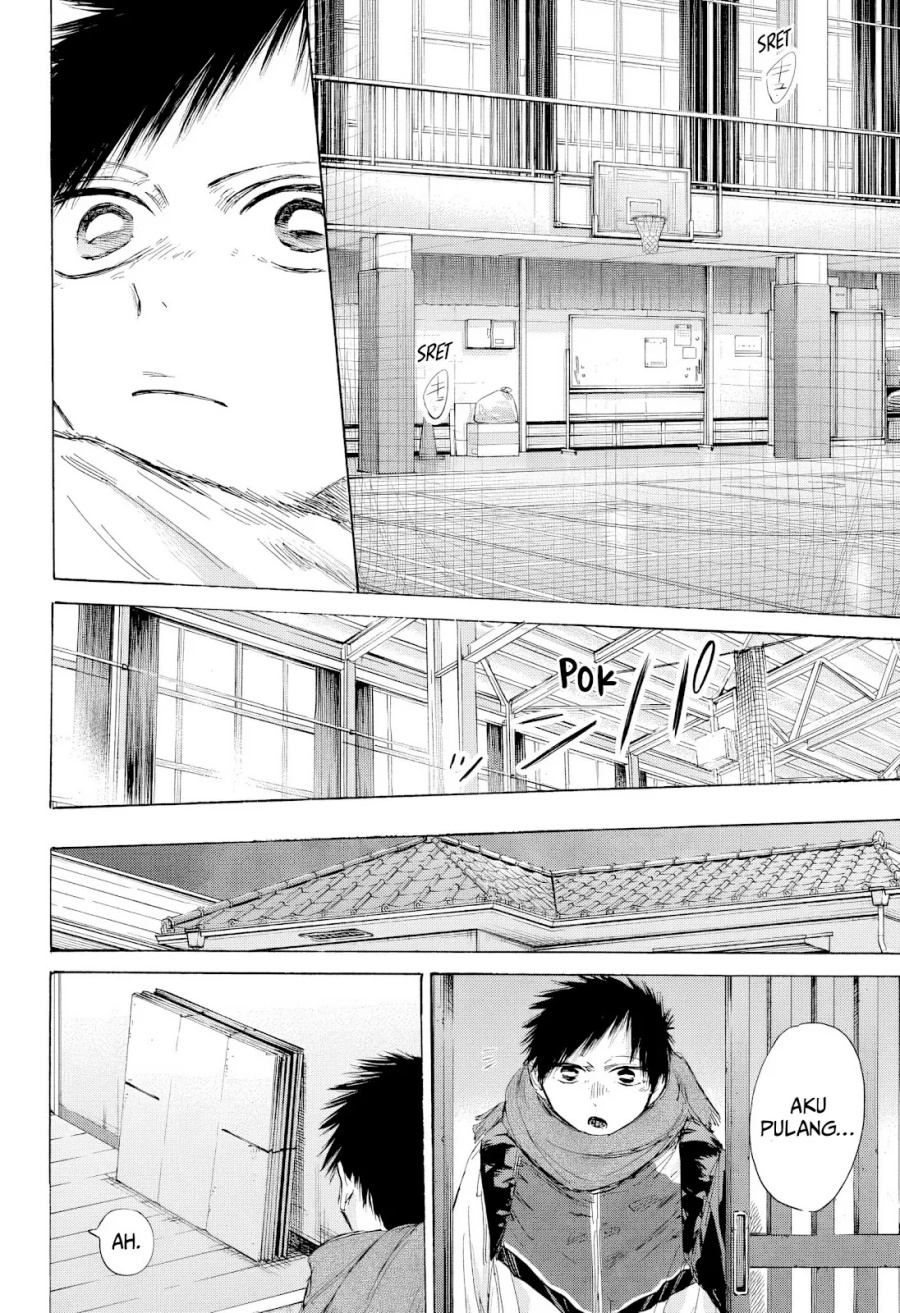 Ao no Hako Chapter 192 page 7