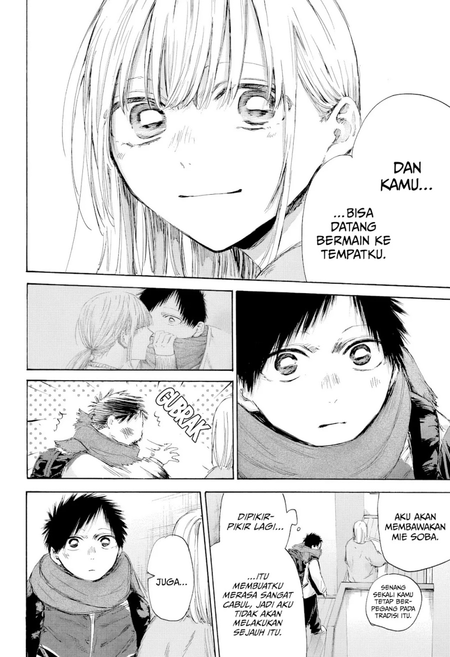 Ao no Hako Chapter 192 page 9