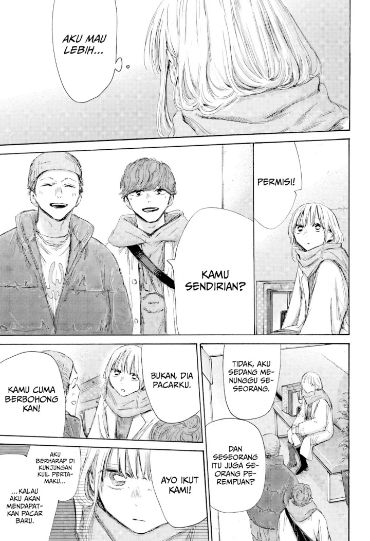 Ao no Hako Chapter 195 page 12
