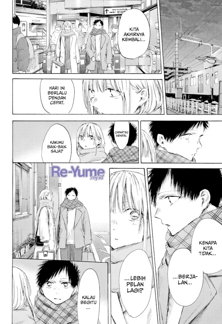 Ao no Hako Chapter 195 page 17