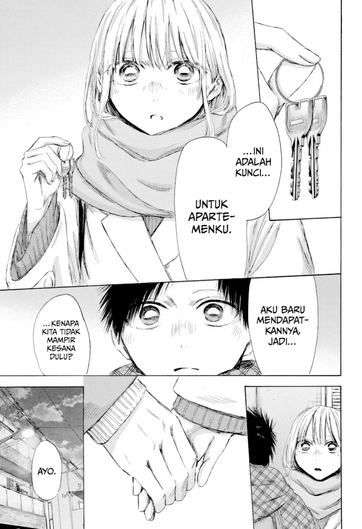 Ao no Hako Chapter 195 page 18