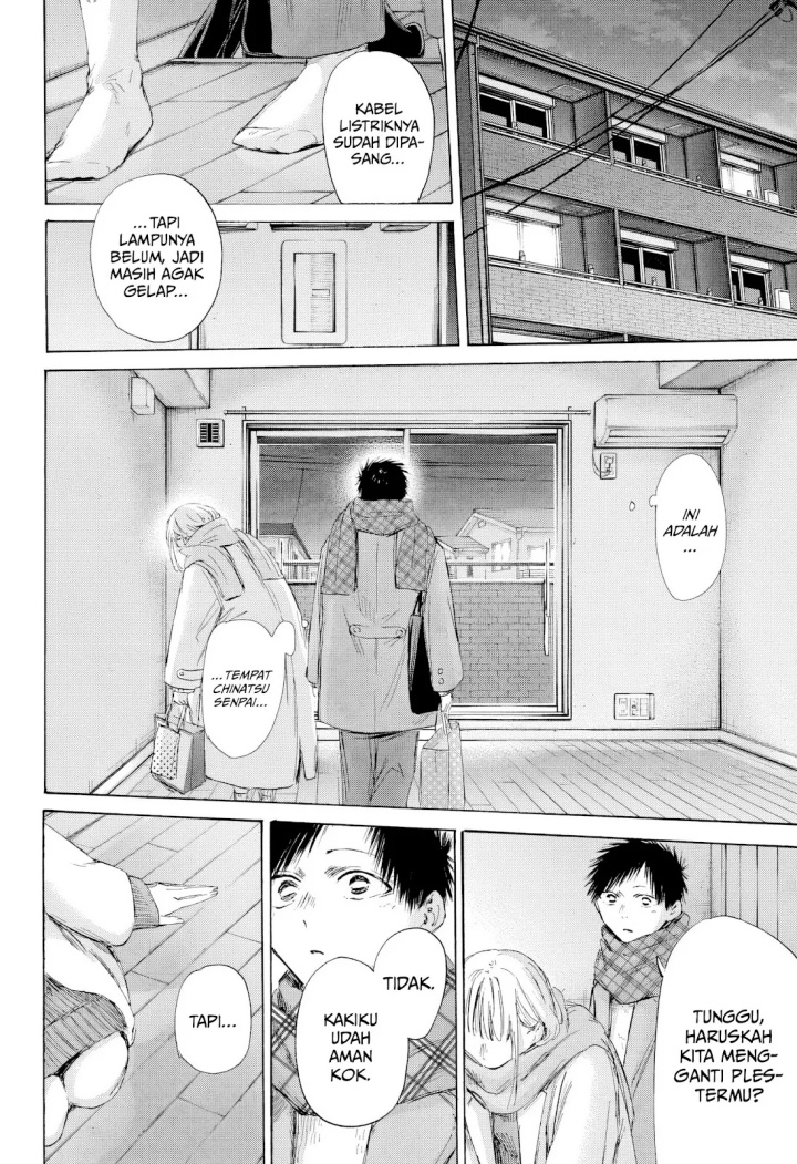 Ao no Hako Chapter 195 page 19