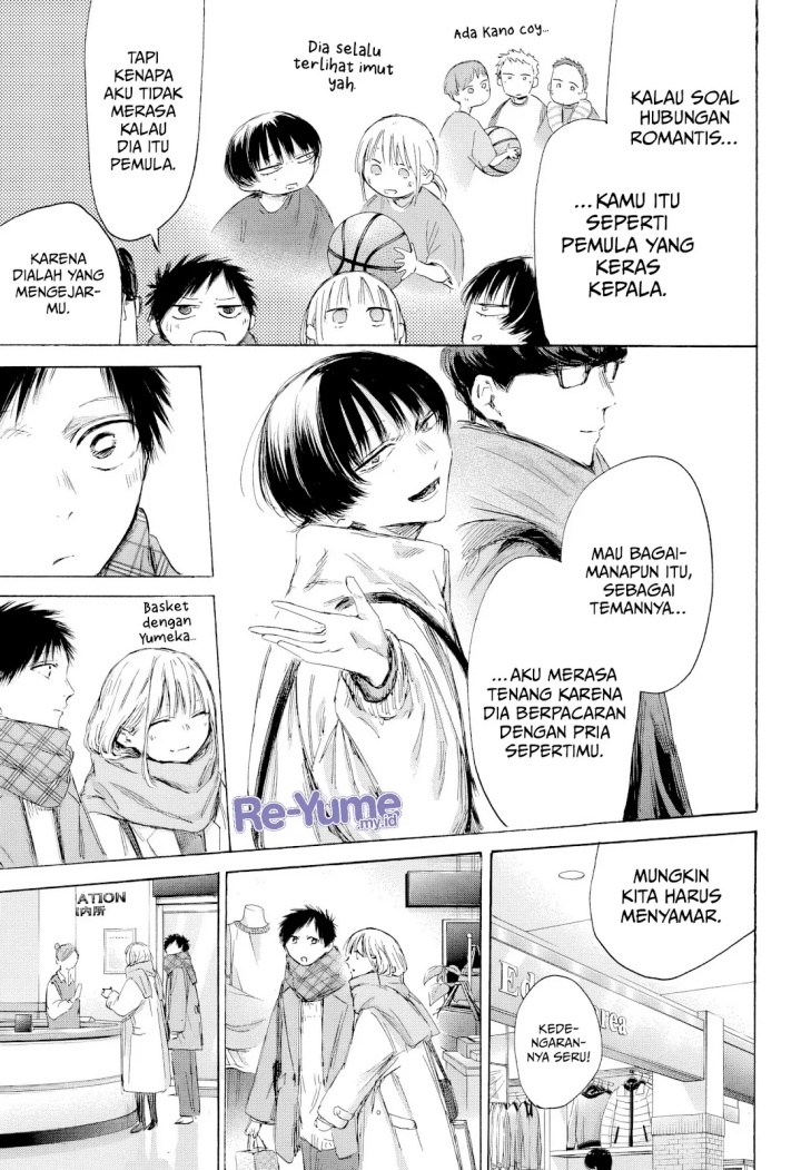Ao no Hako Chapter 195 page 8