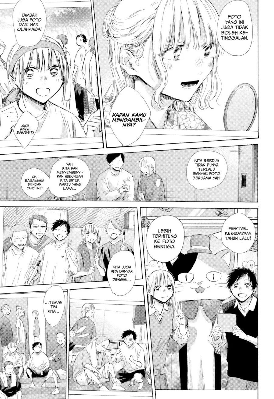 Ao no Hako Chapter 196 page 10