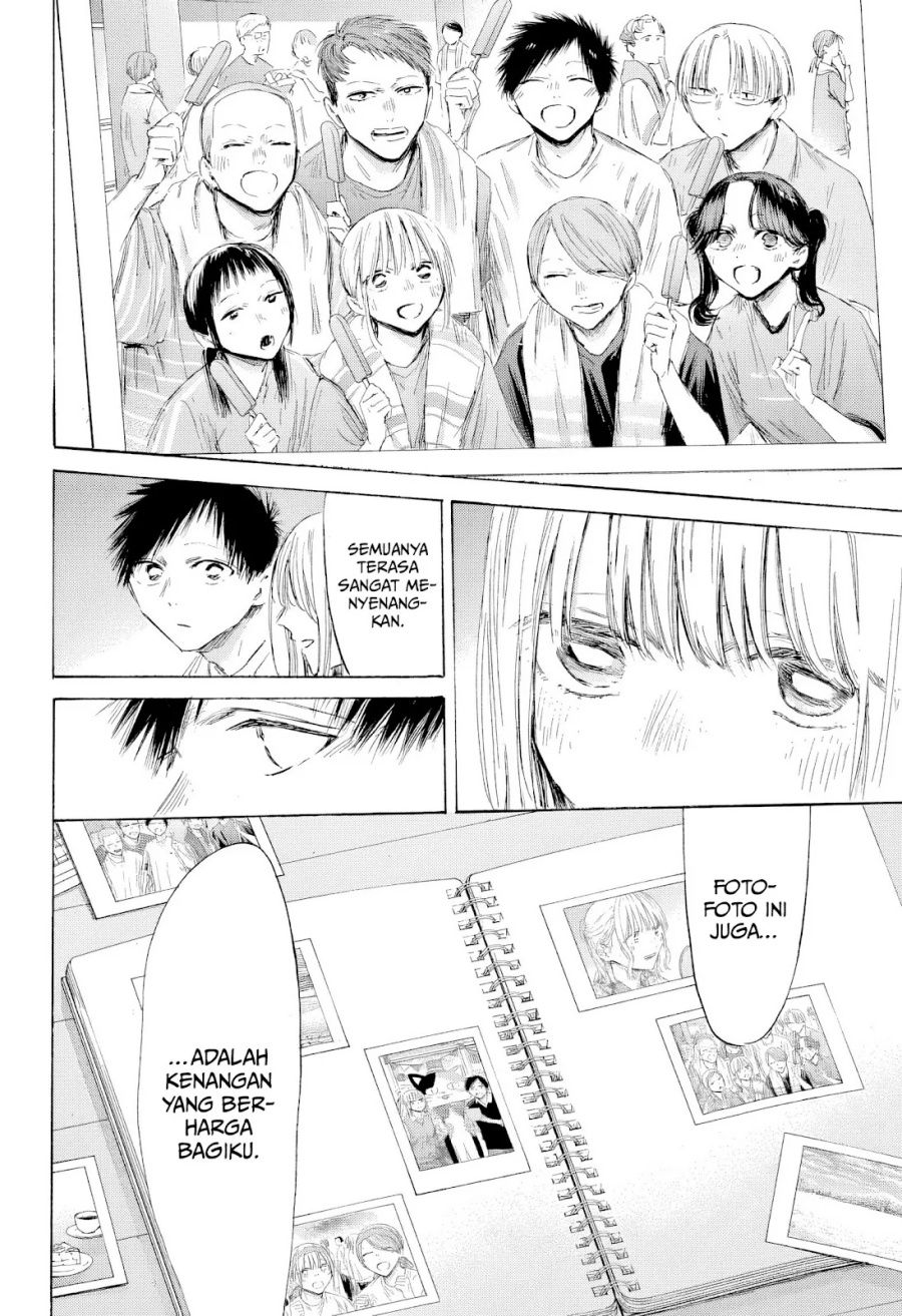 Ao no Hako Chapter 196 page 11