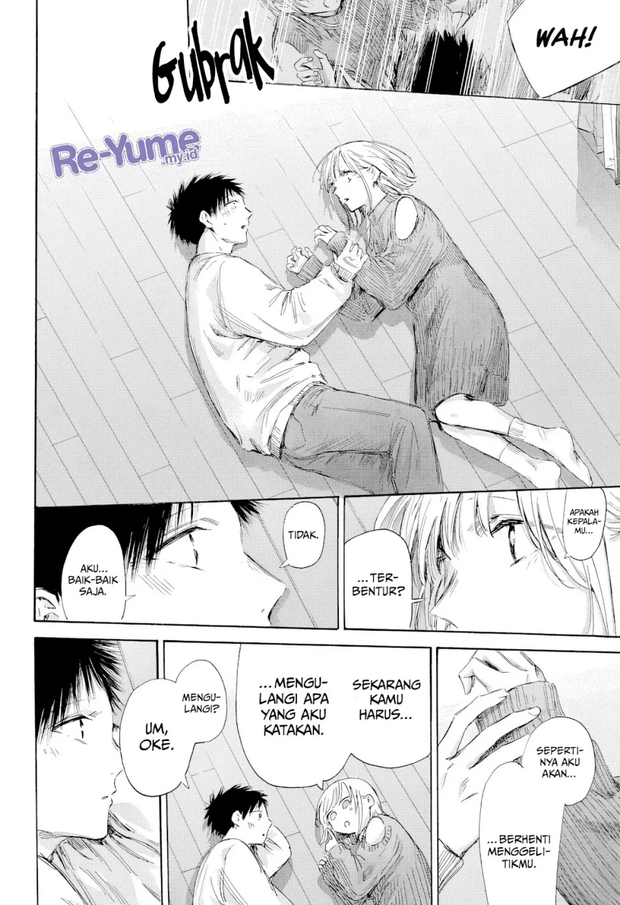 Ao no Hako Chapter 196 page 13