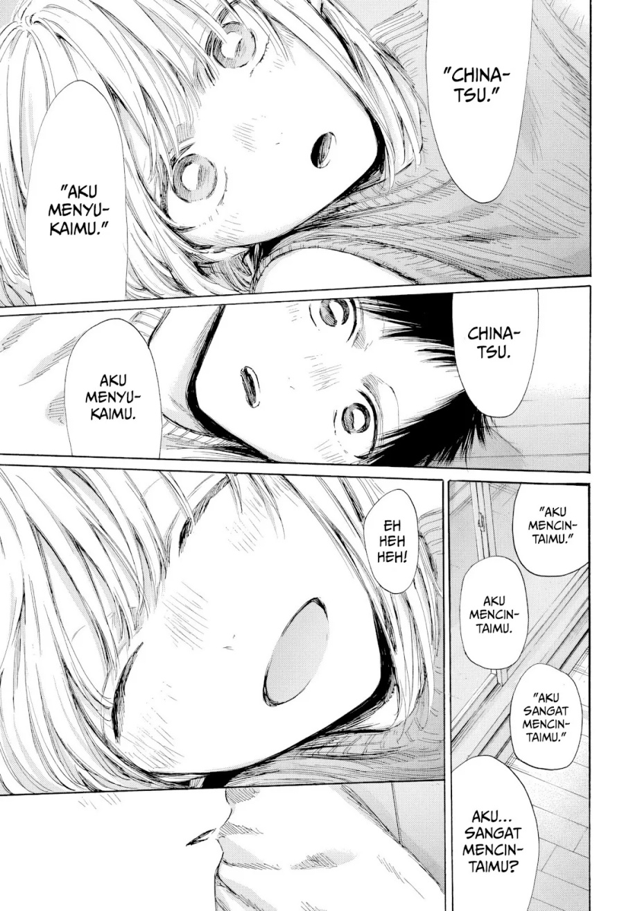 Ao no Hako Chapter 196 page 14