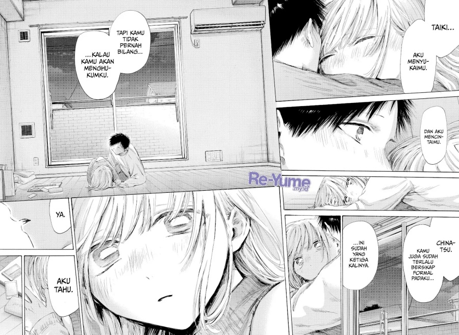 Ao no Hako Chapter 196 page 17