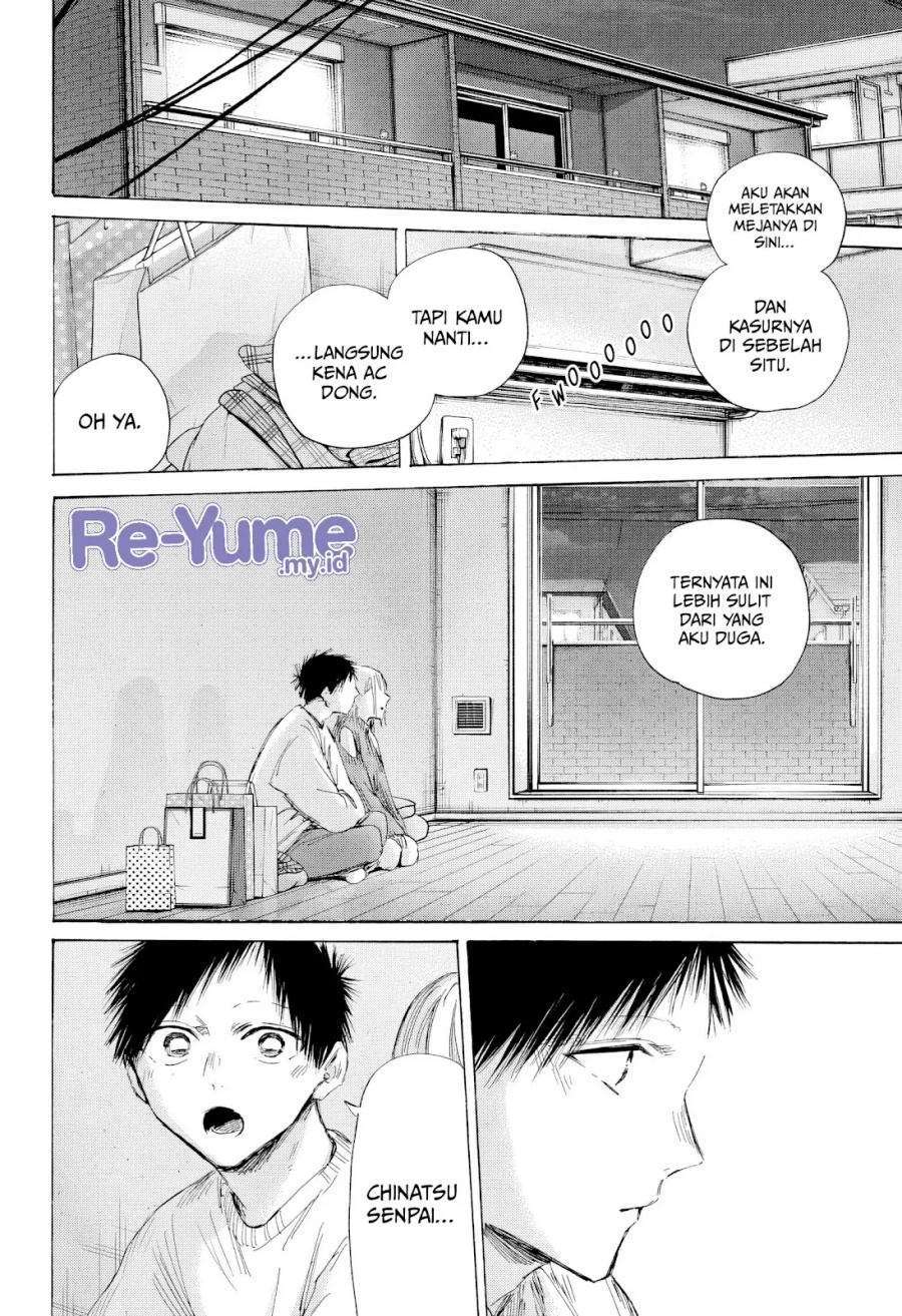 Ao no Hako Chapter 196 page 3