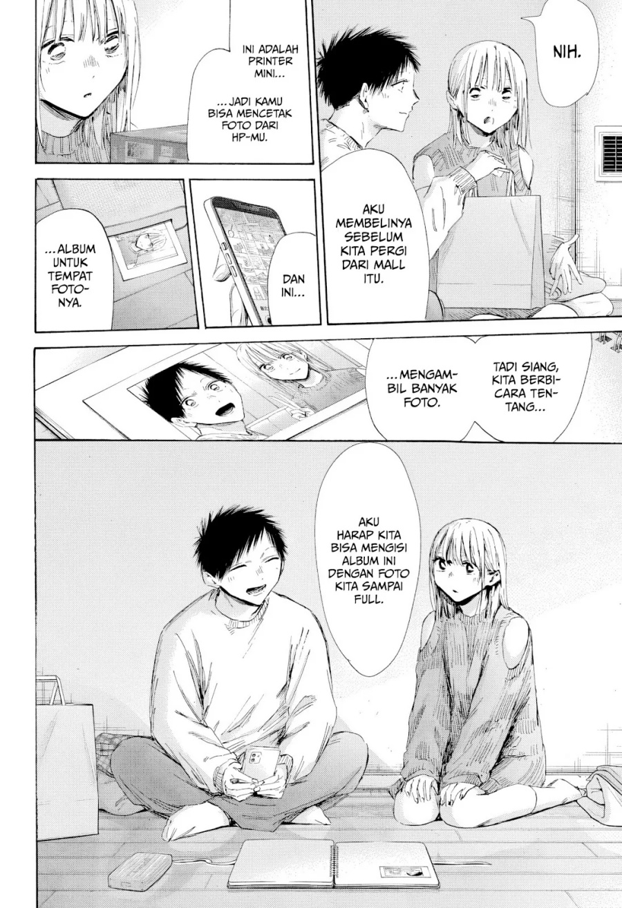 Ao no Hako Chapter 196 page 5