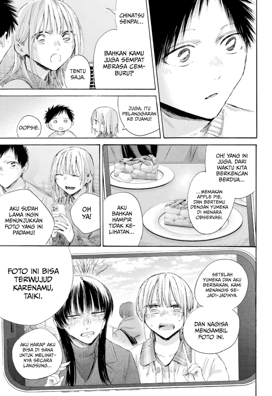Ao no Hako Chapter 196 page 8