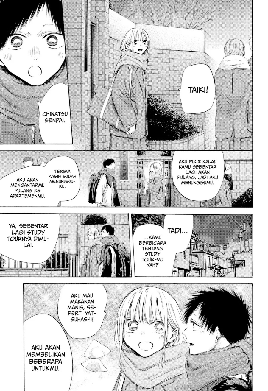 Ao no Hako Chapter 197 page 16