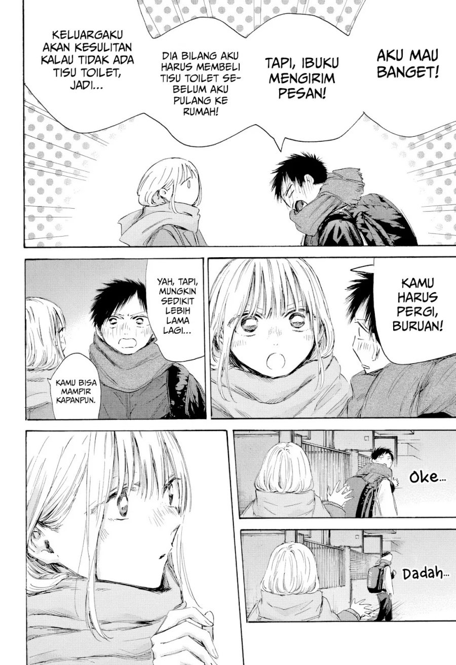 Ao no Hako Chapter 197 page 19
