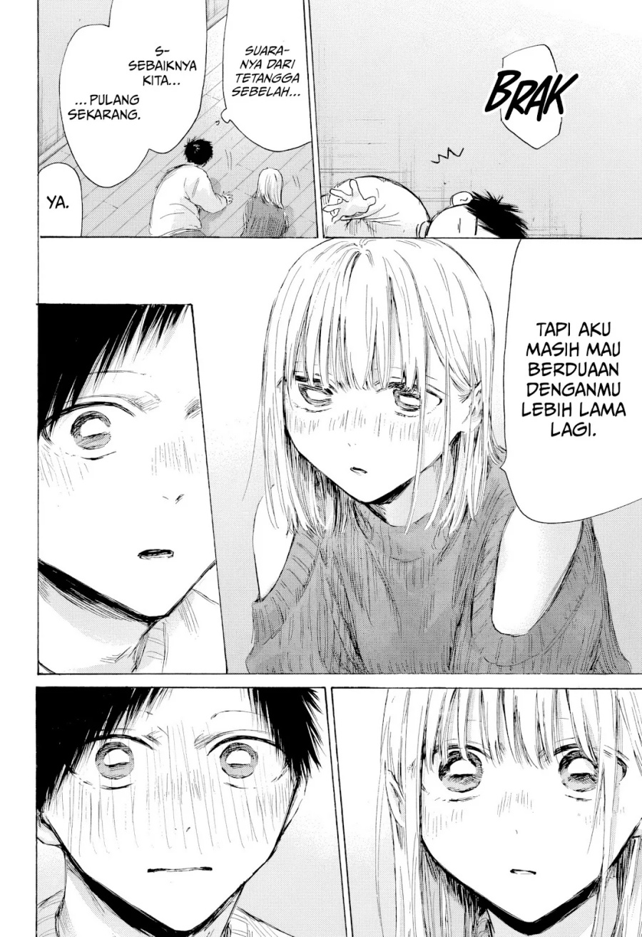 Ao no Hako Chapter 197 page 3