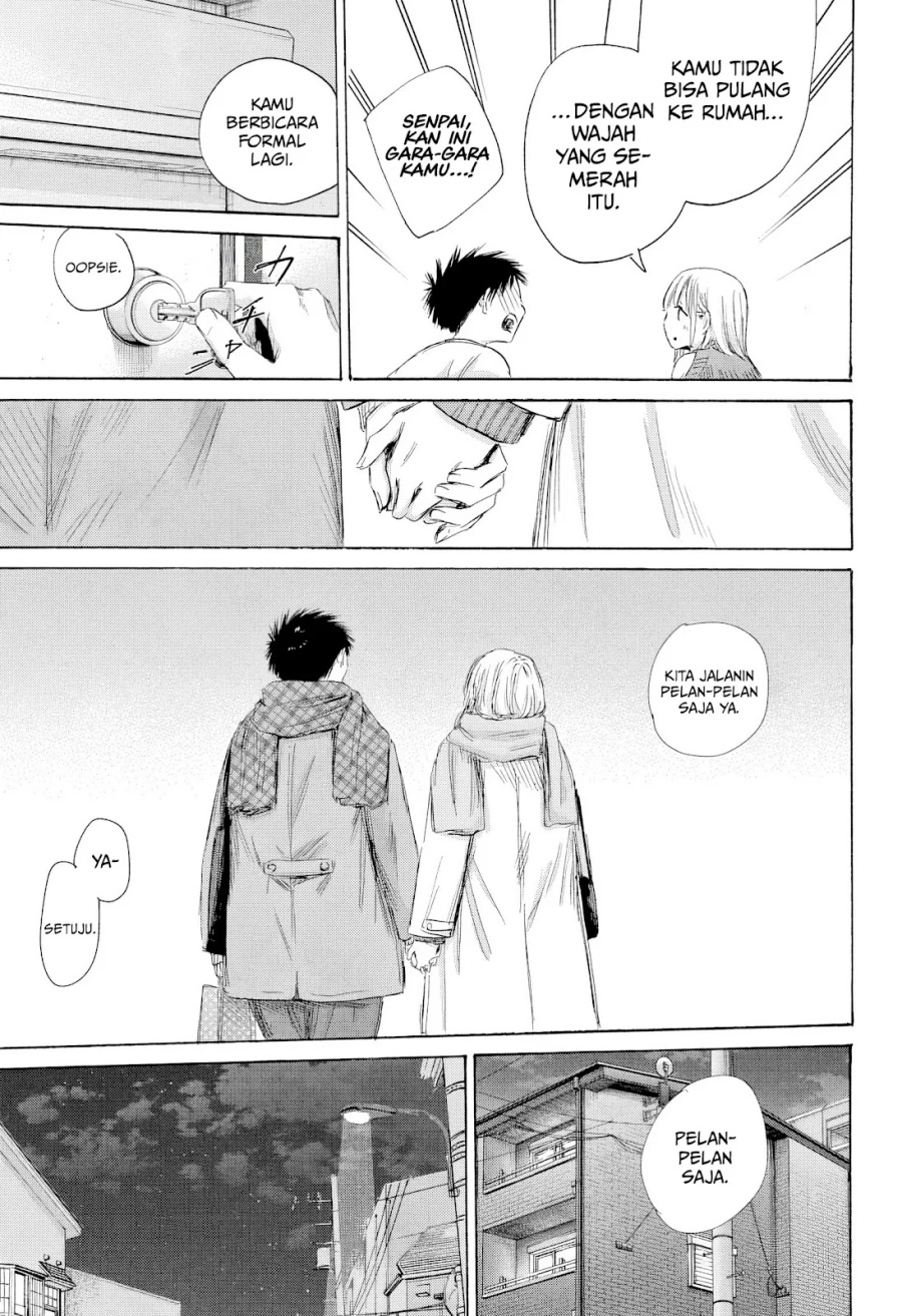 Ao no Hako Chapter 197 page 4