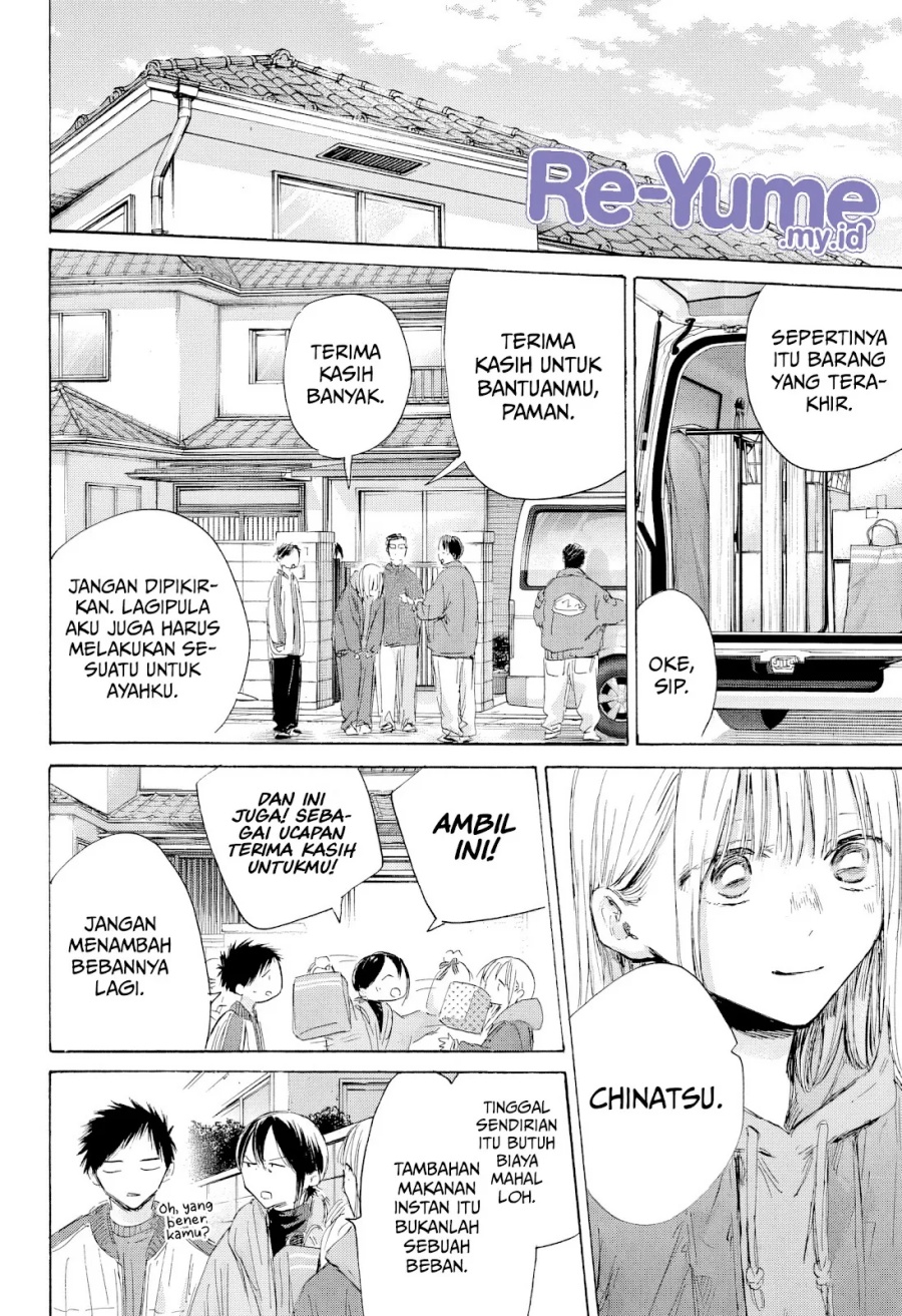 Ao no Hako Chapter 197 page 5