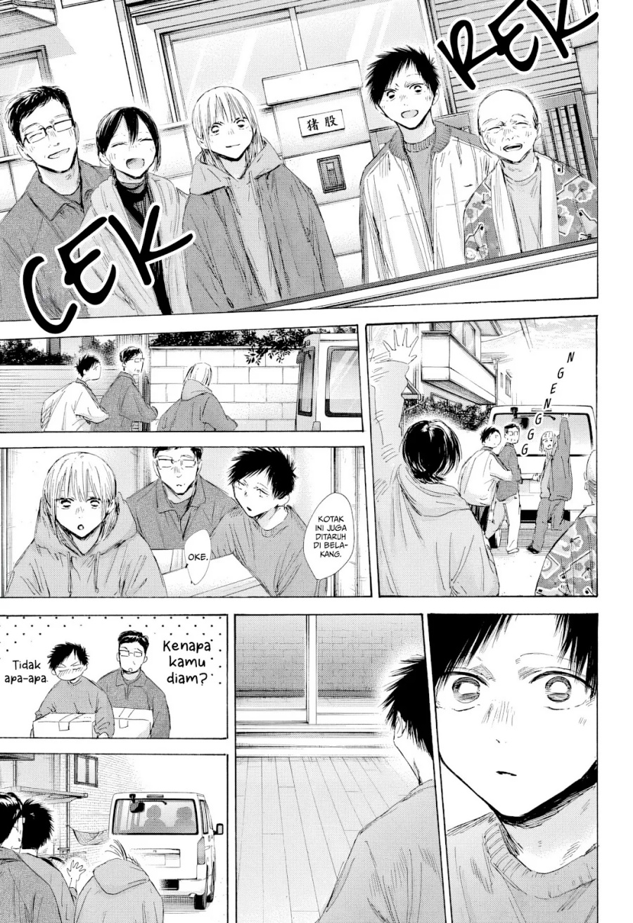 Ao no Hako Chapter 197 page 8
