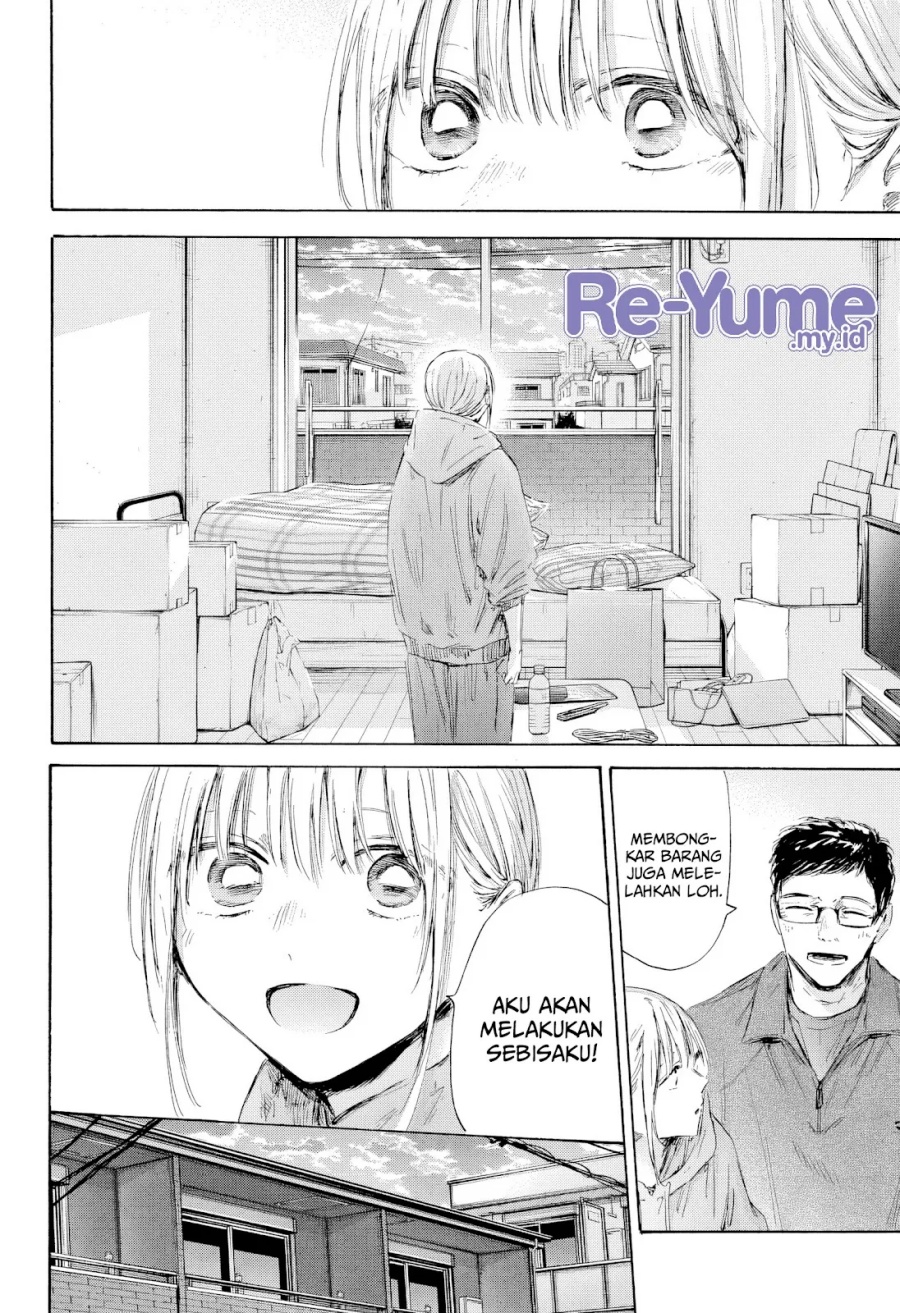 Ao no Hako Chapter 197 page 9