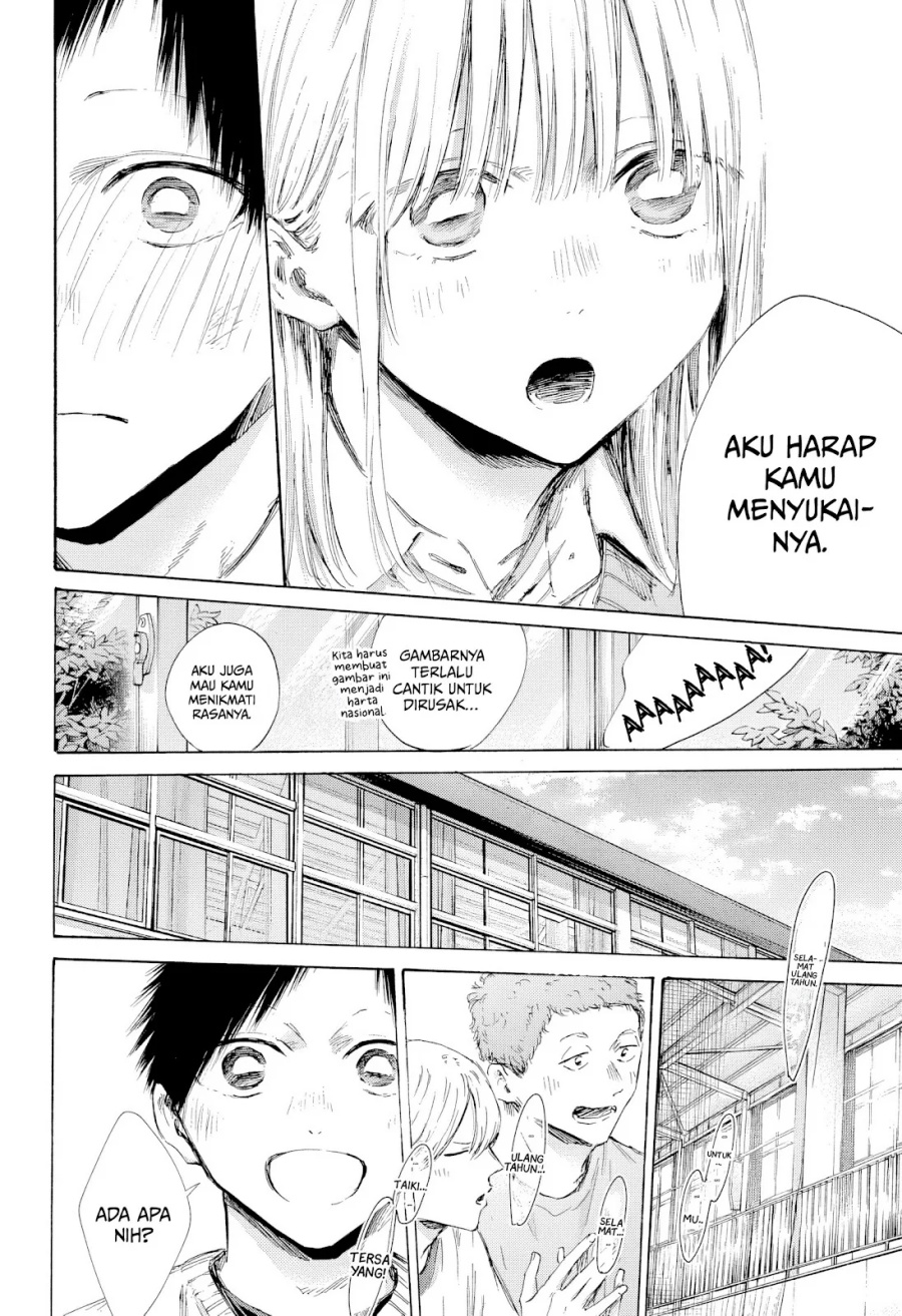 Ao no Hako Chapter 198 page 11