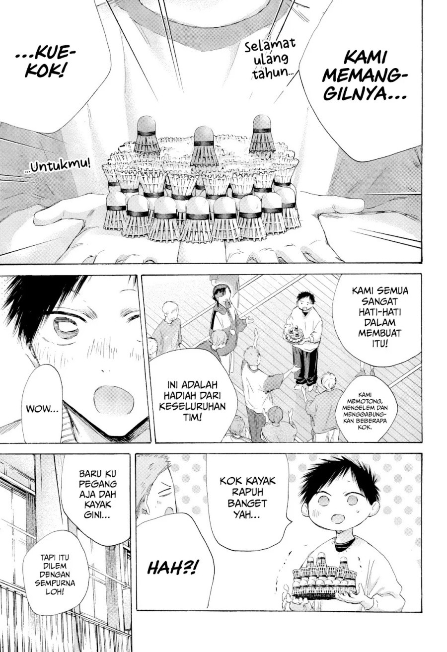 Ao no Hako Chapter 198 page 12