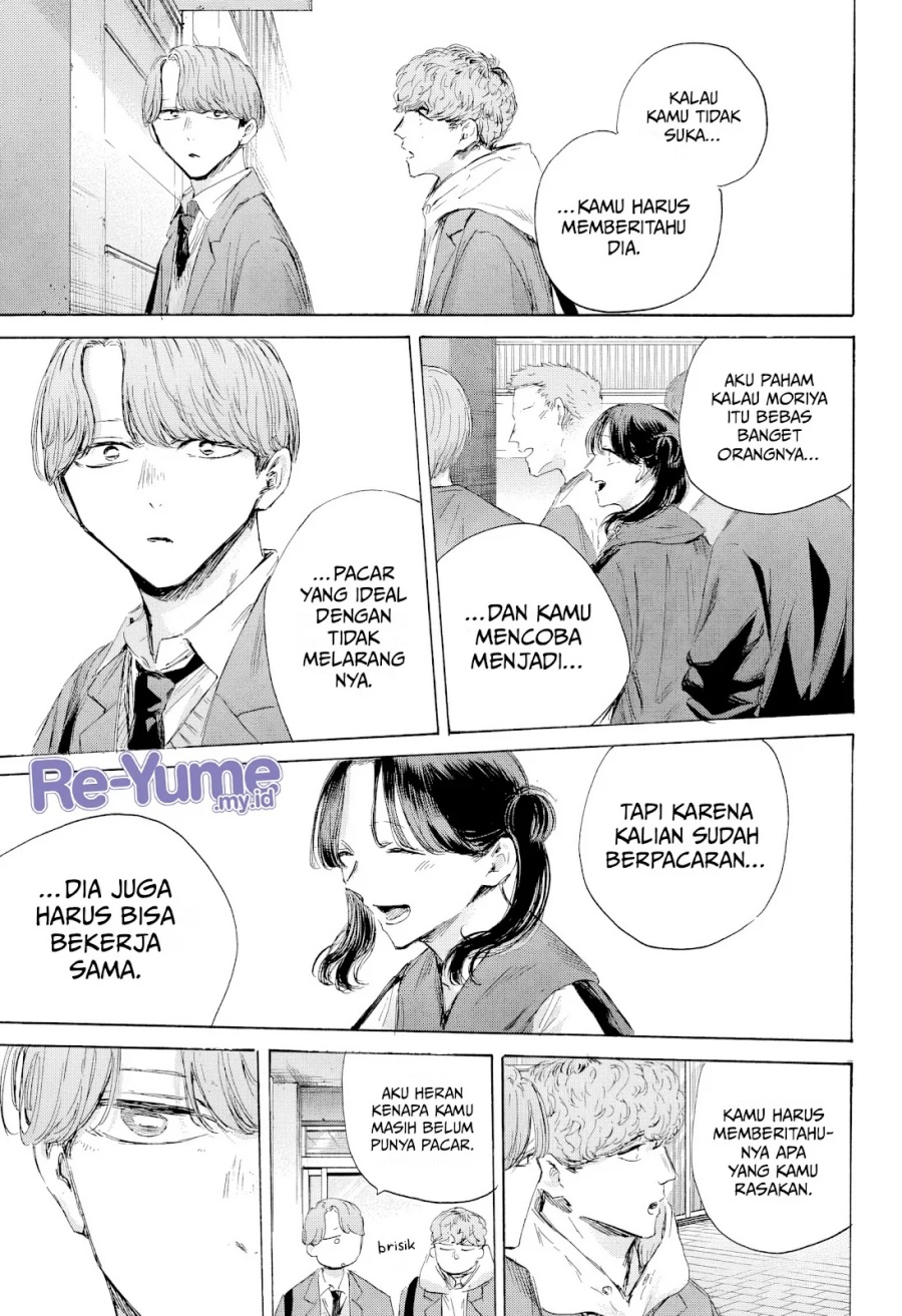 Ao no Hako Chapter 198 page 14