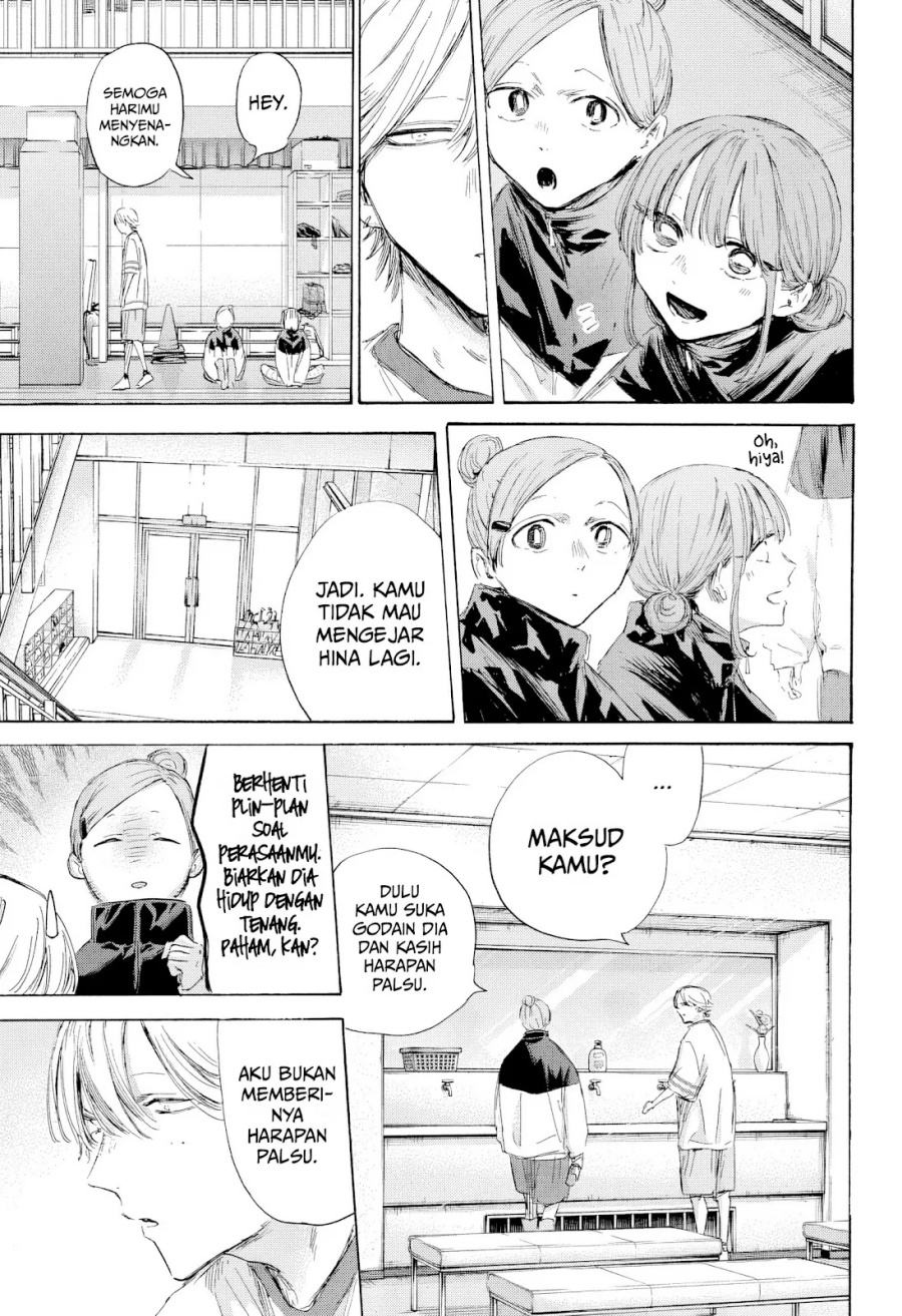 Ao no Hako Chapter 198 page 16