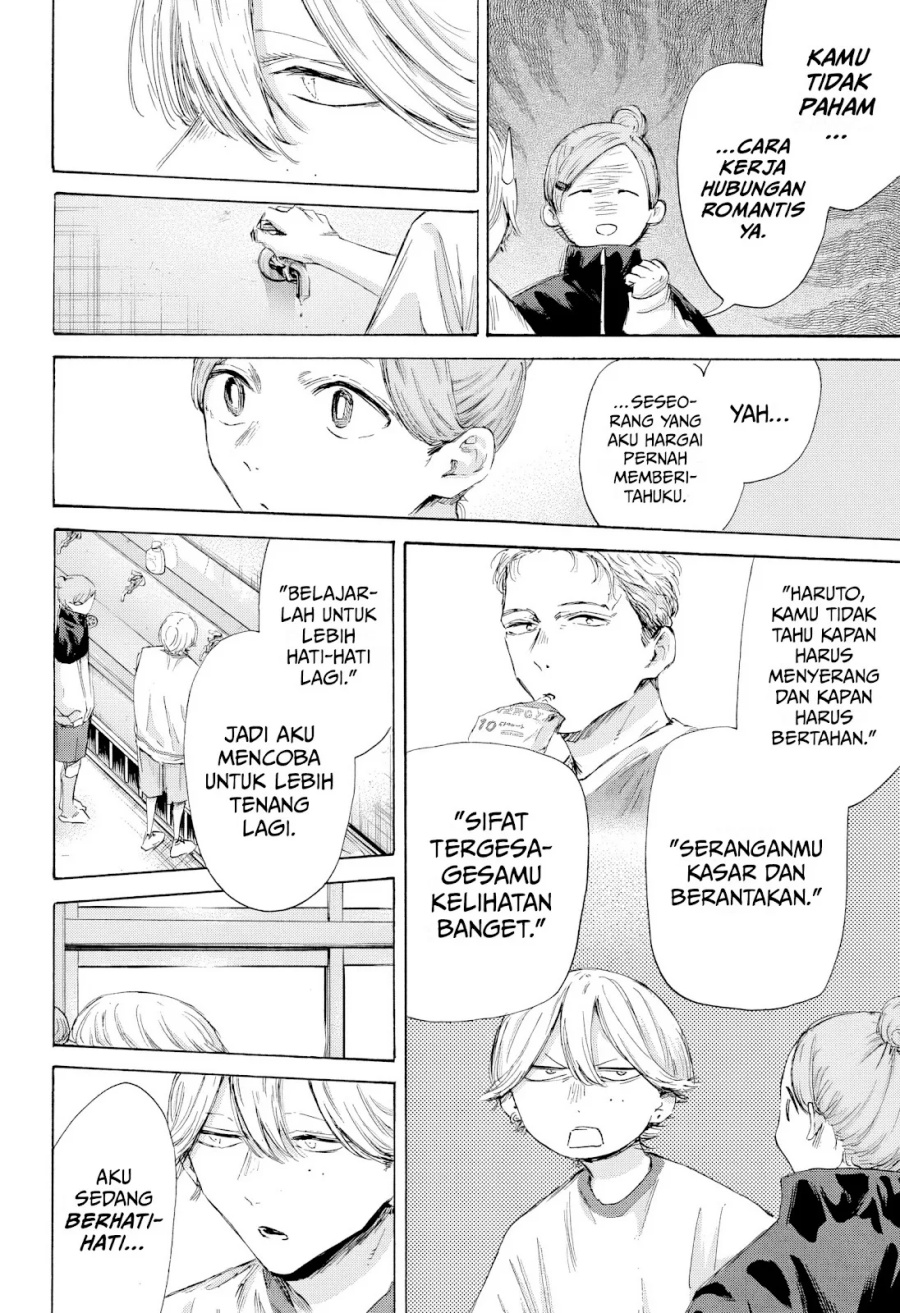 Ao no Hako Chapter 198 page 17