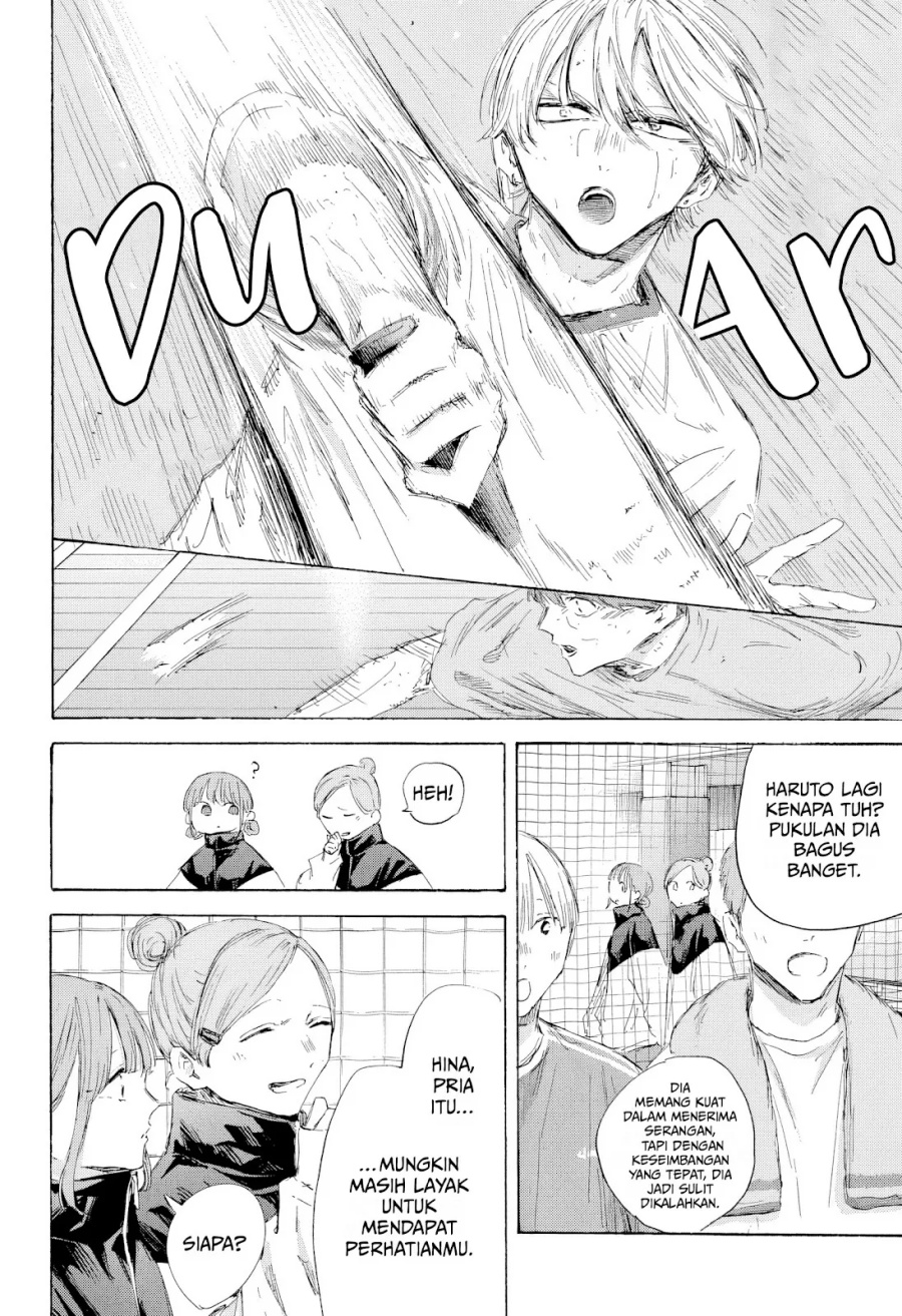 Ao no Hako Chapter 198 page 19