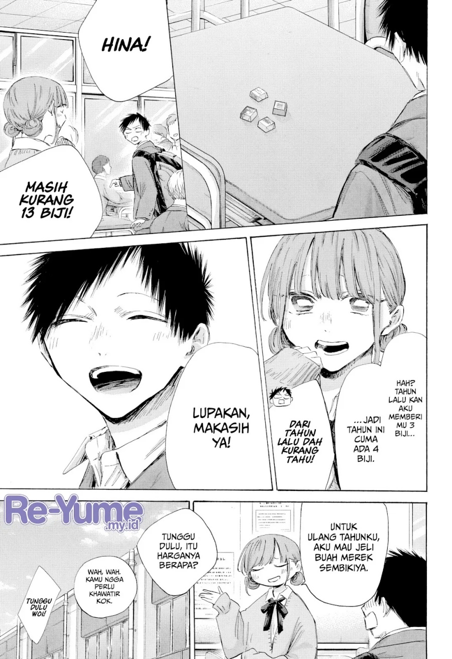 Ao no Hako Chapter 198 page 4