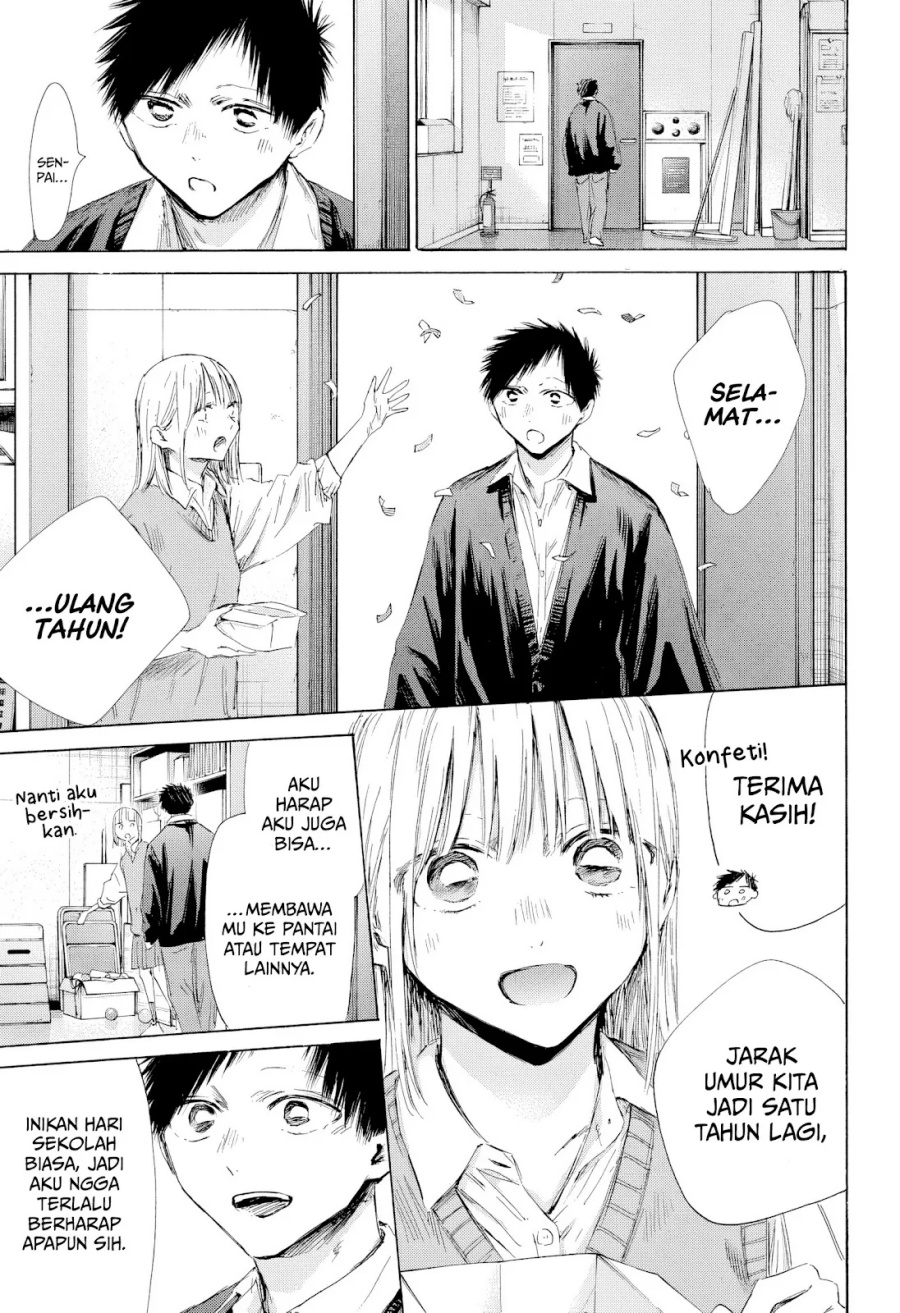 Ao no Hako Chapter 198 page 6
