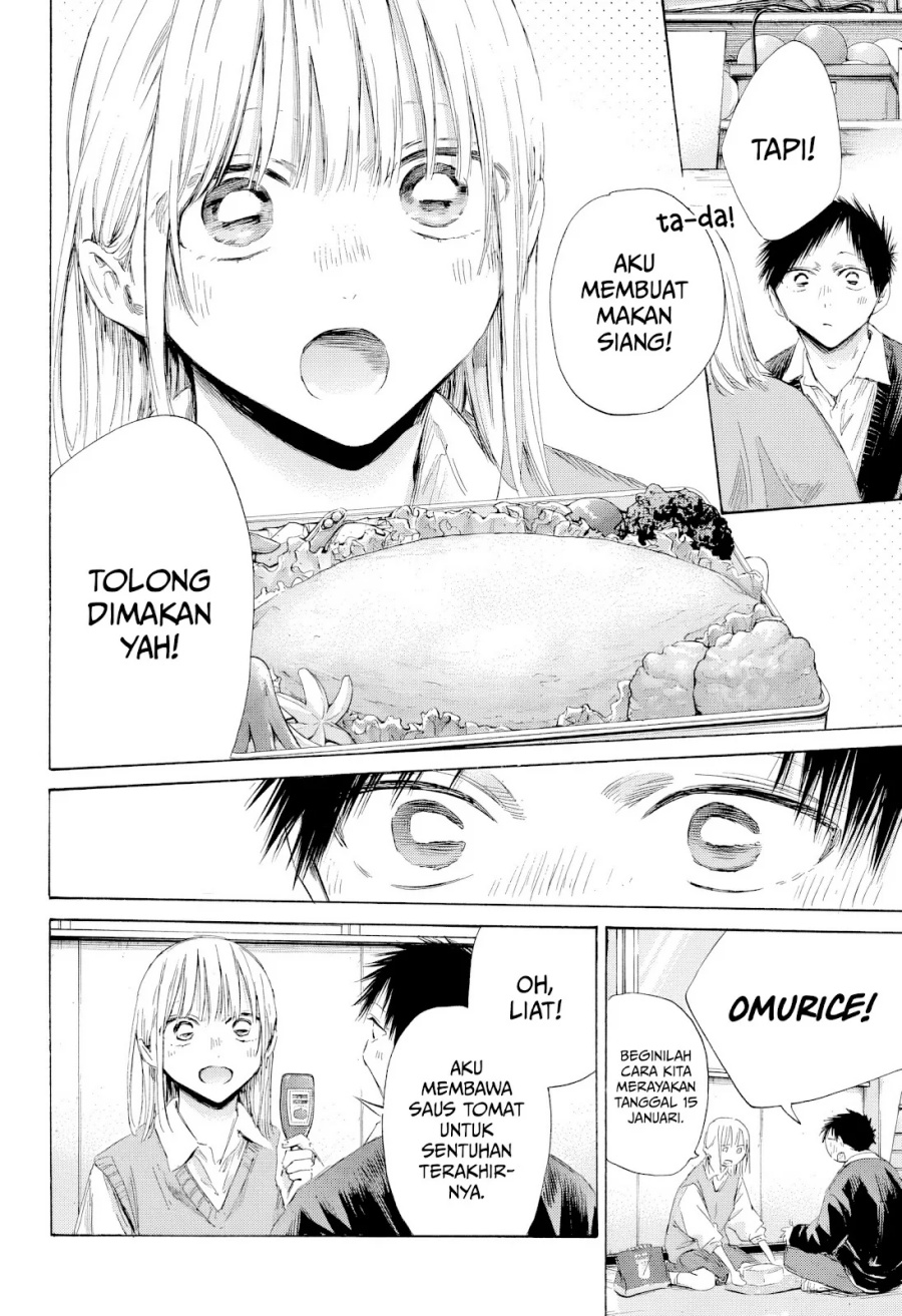 Ao no Hako Chapter 198 page 7
