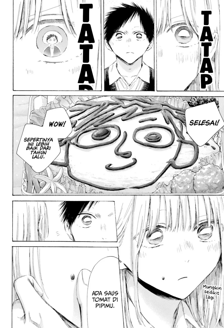Ao no Hako Chapter 198 page 9