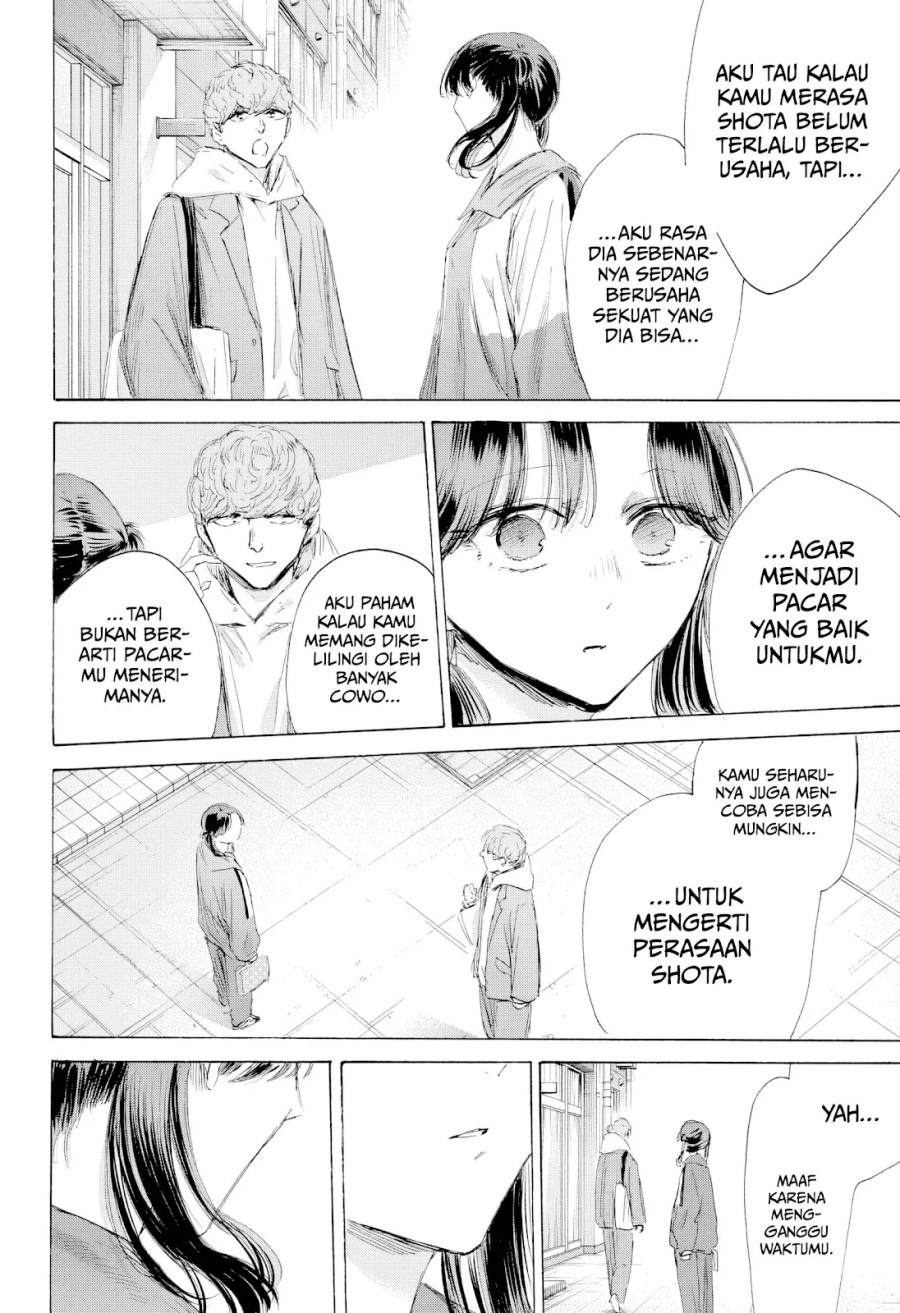 Ao no Hako Chapter 199 page 11