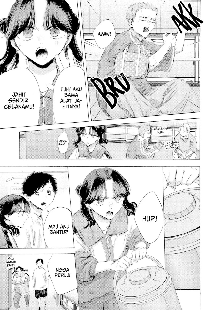 Ao no Hako Chapter 199 page 12