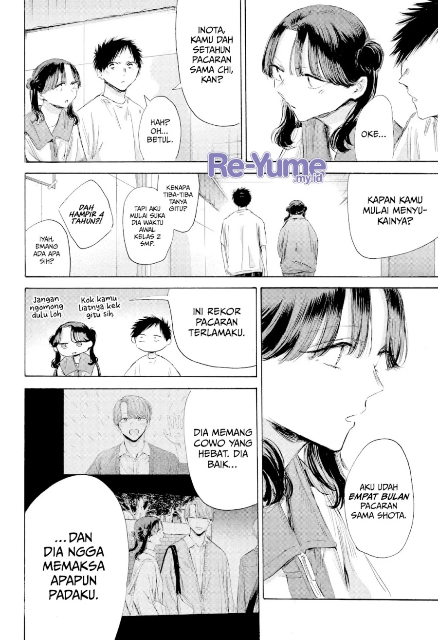 Ao no Hako Chapter 199 page 13
