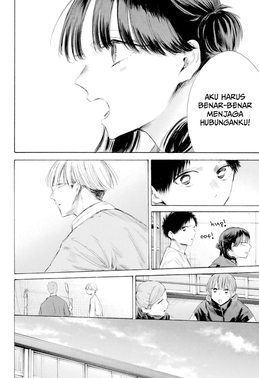 Ao no Hako Chapter 199 page 15