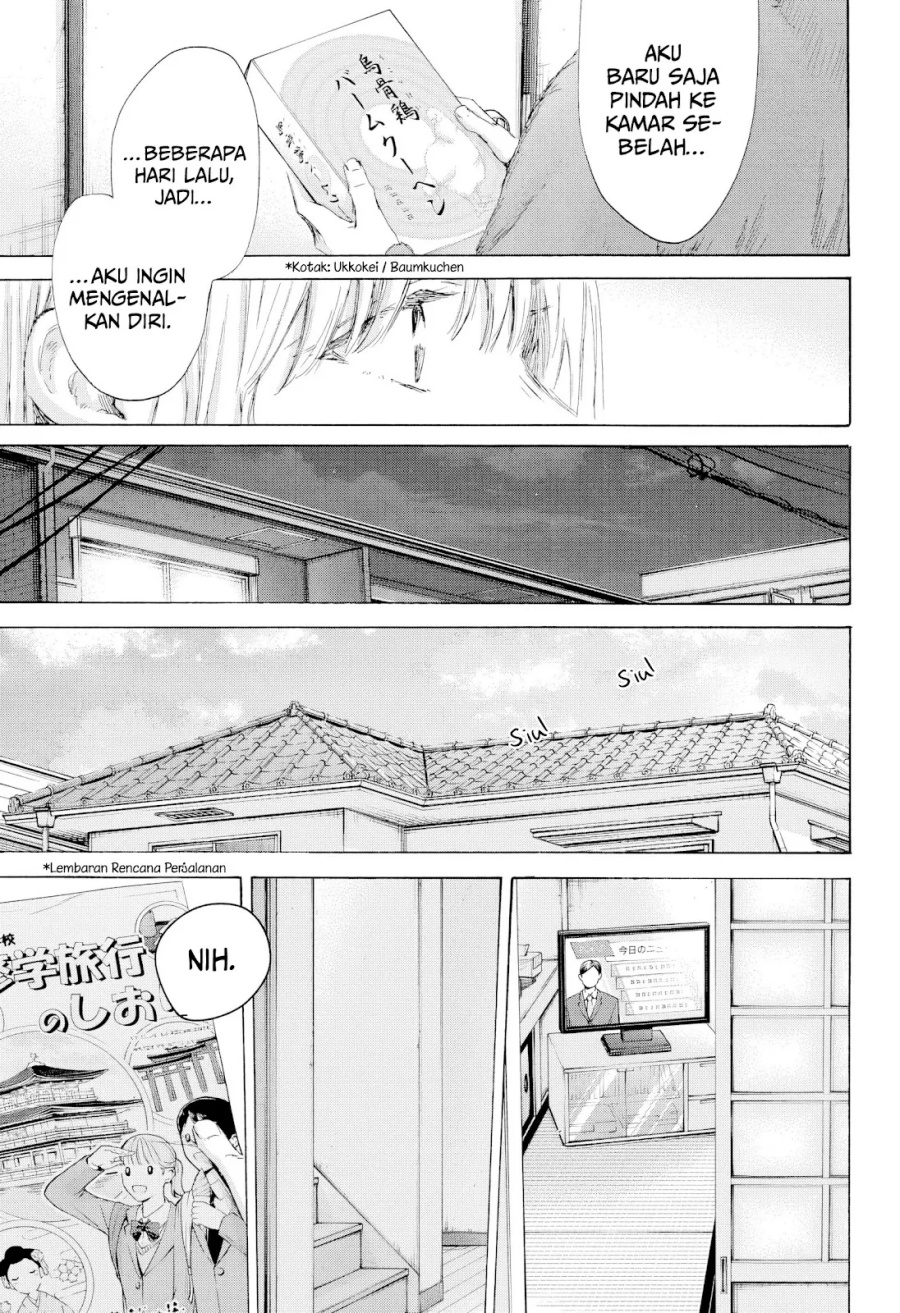 Ao no Hako Chapter 199 page 18