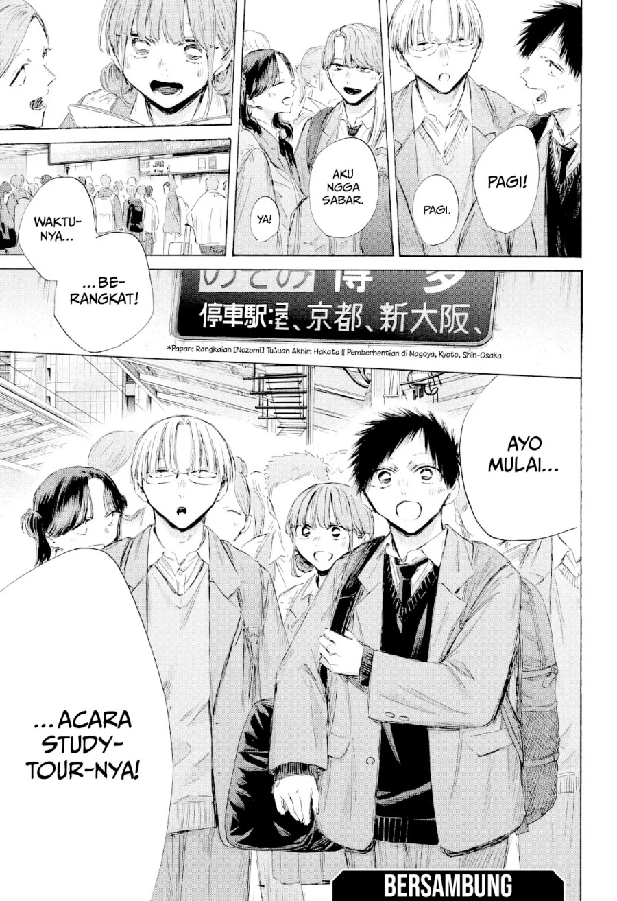 Ao no Hako Chapter 199 page 20