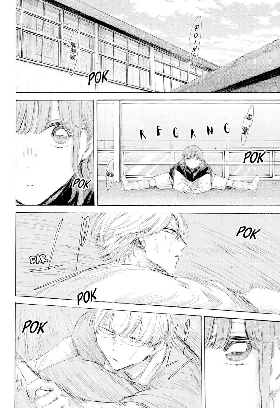 Ao no Hako Chapter 199 page 3