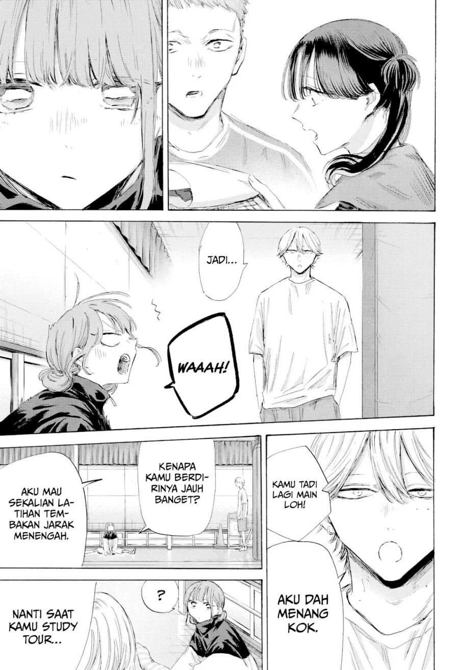 Ao no Hako Chapter 199 page 4