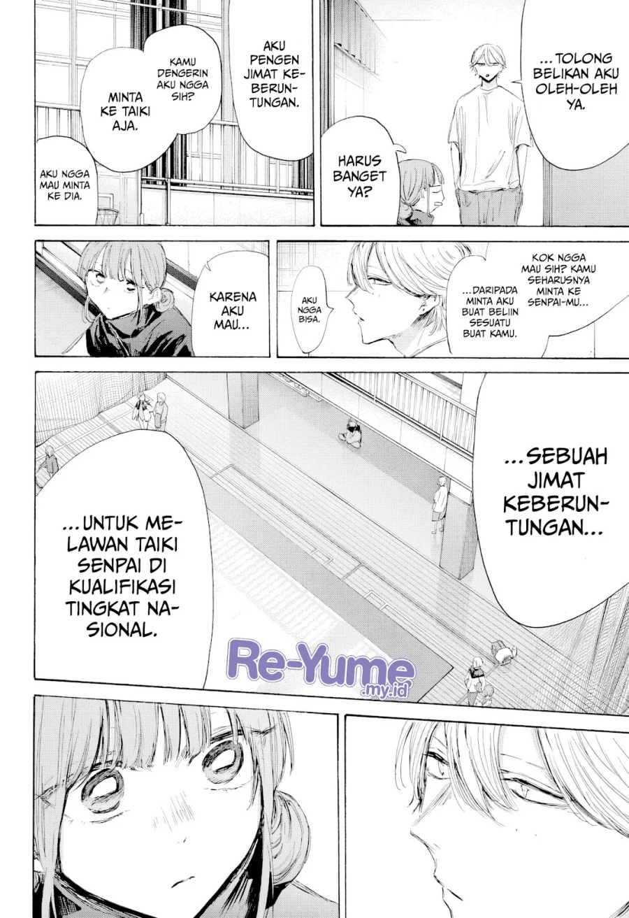 Ao no Hako Chapter 199 page 5