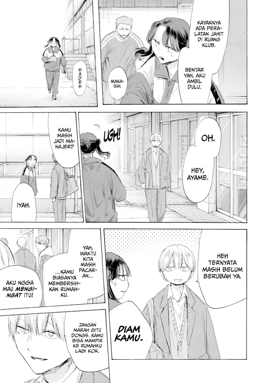 Ao no Hako Chapter 199 page 8