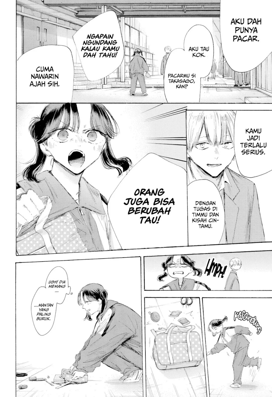 Ao no Hako Chapter 199 page 9