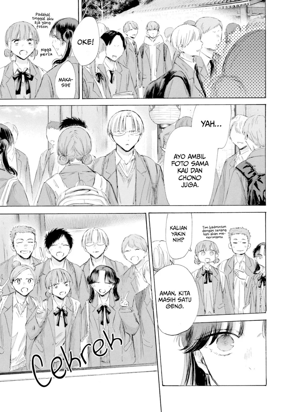 Ao no Hako Chapter 200 page 10