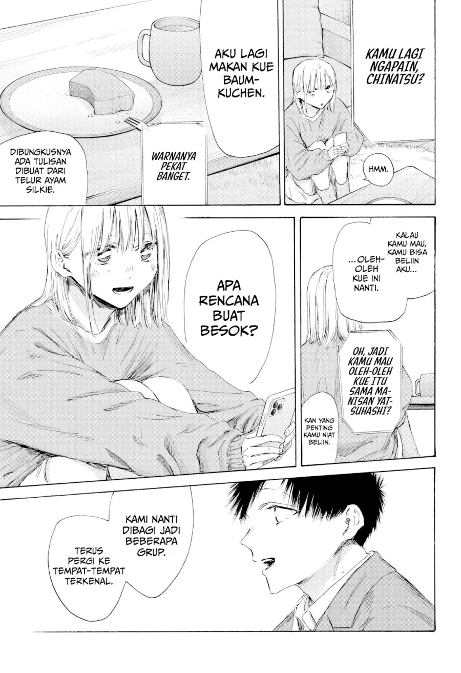 Ao no Hako Chapter 200 page 16
